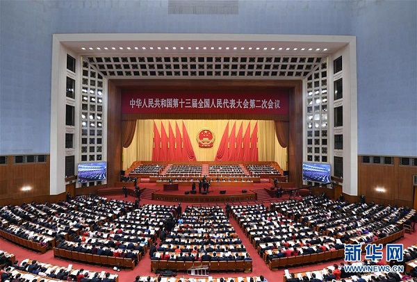 3.5全國(guó)兩會(huì).jpg